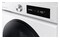 Pralka Samsung WW11DB7B34GWU4 11kg 1400obr./min