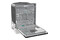 Zmywarka do zabudowy Gorenje GV16D5