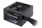 GIGABYTE PW400 400W ATX