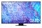 Telewizor Samsung QE65Q80C 65" 4K Ultra HD