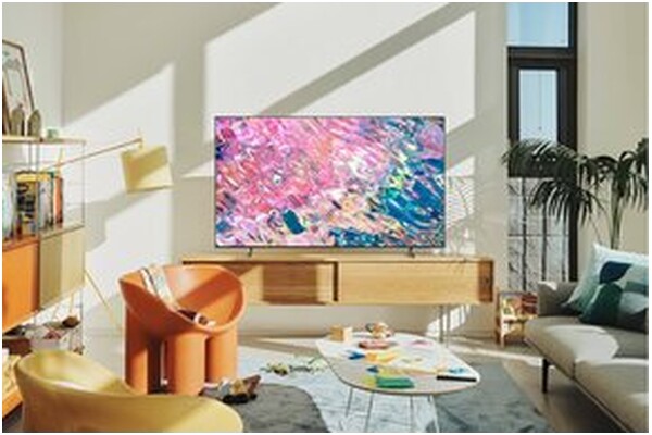 Telewizor Samsung QE75Q67BAUXXH 75" 4K Ultra HD QE75Q67BAU