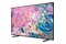 Telewizor Samsung QE43Q60BAUXXH 43" 4K Ultra HD QE43Q60BAU