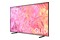 Telewizor Samsung QE43Q67CAUXXH 43" 4K Ultra HD QE43Q67CAU
