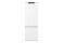 Lodówka do zabudowy Gorenje NRKI619EA3