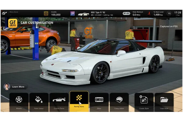 Gran Turismo 7 PlayStation 5