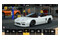 Gran Turismo 7 PlayStation 5