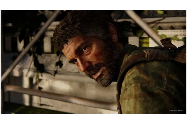 The Last Of Us Part 1 PlayStation 5