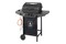 Grill gazowy ACTIVA Halifax 11993 palniki 2+1szt moc 5.5kW