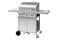 Grill gazowy LUND 99654 palniki 3+1szt moc 12.8kW