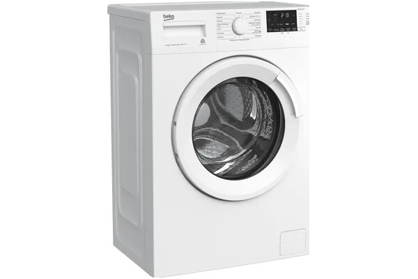 Pralka Beko SWUE6512XWW2 6kg 1000obr./min