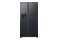 Lodówka Samsung RS64DG5303B1