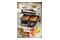 Grill elektryczny Kontaktowy Tefal GC450B32 SuperGrill 2000W