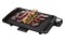 Grill elektryczny Stołowy Berlinger Haus BH9346 1500W