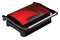 Grill elektryczny Kontaktowy Berlinger Haus BH9349 700W