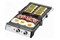 Grill elektryczny Kontaktowy Concept GE2010 3 w 1 2000W