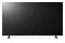 Telewizor LG 75UR78003LK 75" 4K Ultra HD