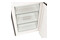 Lodówka Gorenje NRK61CS2