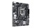 Płyta główna ASUS H510M-K Prime Socket 1200 Intel H470 DDR4 miniATX