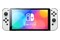 Konsola Nintendo Switch OLED 64GB biały + Dziedzictwo Hogwartu