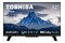Telewizor TOSHIBA 32LA2E63DG 32" Full HD