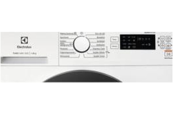 Pralka Electrolux EW2T528SP 8kg 1200obr./min