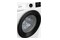 Pralka Gorenje WNEI84ASPL 8kg 1400obr./min