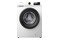 Pralka Hisense WFQP7012EVM 7kg 1200obr./min
