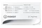 Pralka INDESIT MTWE71252WKPL 7.0kg 1200obr./min