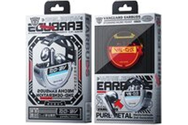 Słuchawki WEKOME VB05 Vanguard Series Douszne Bezprzewodowe czerwony