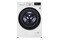 Pralka LG F2WV5S8S0E 8.5kg 1200obr./min
