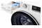 Pralka LG F2WV5S8S0E 8.5kg 1200obr./min
