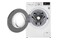 Pralka LG F2WV5S8S0E 8.5kg 1200obr./min