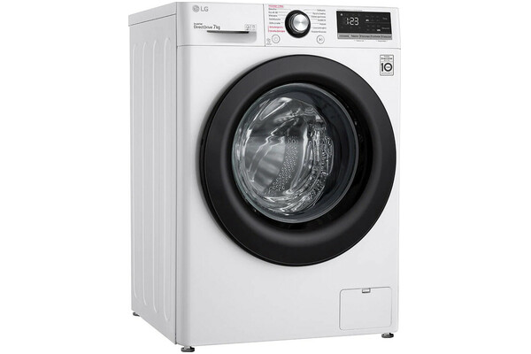Pralka LG F2WV3S7S6E Vivace 7kg 1200obr./min