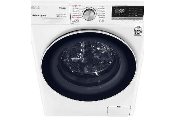 Pralka LG F4WV5N8S0E 8kg 1400obr./min