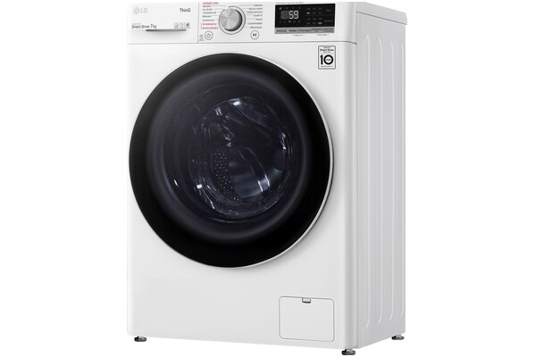 Pralka LG F2WV5S7S0E 7kg 1200obr./min