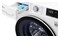 Pralka LG F2WV5N7S0E 7kg 1200obr./min