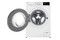 Pralka LG F2WV5N7S0E 7kg 1200obr./min