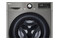 Pralka LG F2WV5N7S2TE 7kg 1200obr./min