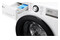 Pralka LG F2WV3S7S6BE 7kg 1200obr./min