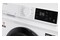 Pralka TOSHIBA TWBL70A2PLWK 6.0kg 1200obr./min