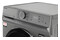 Pralka TOSHIBA TWBL70A2PLSS 6.0kg 1200obr./min