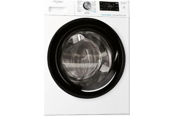 Pralka Whirlpool FFB8469BV 8kg 1400obr./min