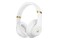 Słuchawki Apple Beats Studio 3 Nauszne Bezprzewodowe biały