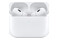 Słuchawki Apple AirPods Pro 2 USB-C Dokanałowe Bezprzewodowe biały
