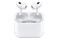 Słuchawki Apple AirPods Pro 2 USB-C Dokanałowe Bezprzewodowe biały