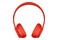 Słuchawki Beats by Dr. Dre Solo3 Nauszne Bezprzewodowe czerwony