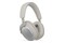 Słuchawki BOWERS & WILKINS PX7S2E Nauszne Bezprzewodowe szary