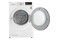 Suszarka LG RC90V9AV4Q