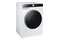Suszarka Samsung Silent Dry DV90T8240SX