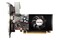 Karta graficzna AFOX GT 420 4GB DDR3